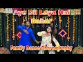 Aye Dil Laya Hai Bahar Family Dance Choreography Bollywood Dance noopurtripathi ANSHUSHIVHARE