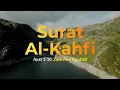 Download Lagu Surat Al-Kahfi Ayat 1-10 Zain Abu Kautsar || Zidane TV