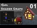 Unity 2018 Shader Graph Editor - Tutorial 01