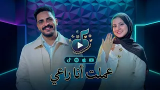 المنشده ندي محمود   عملت انا راعي  دندنها