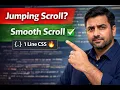 Smooth Scroll in CSS 1 Line Trick No JavaScript