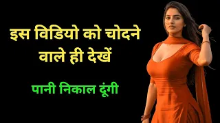 suvichar bhai behan ki kahani heartwarming story of sibling bond hindi kahani