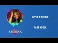 Antena 1 - Carly Simon - Moonglow - Letra e Tradução