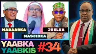 ALXAQIIQA Iyo Yaabka Yaabkiisa Yaa Xidhay Xuseen Jilib Xafladii Hinaasaha Ahayd Ee Kheyriyada 