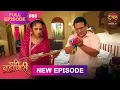 Download Lagu Pati Brahmachari | Full Episode 88 | 28 Aug 2025 | Full HD #Newepisode | Dangal TV