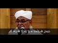 Download Lagu Ratib al-Haddad | Galeri Hadhramaut (GH)©