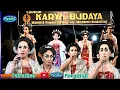 Download Lagu 🔴Gebyar Ludruk  KARYA BUDAYA Pimpinan Drs H Eko Edy Susanto M.Si. Canggu Jetis Mojokerto