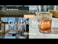 Goodale Station in Columbus - Review