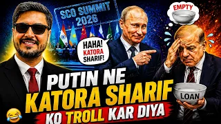 Putin TROLLS Shehbaz Sharif at SCO Summit! Katora Lekar Phir Pahunch Gaye?