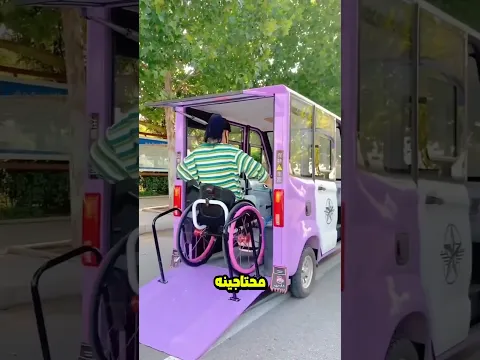 🦽 رفض ركوب الكرسي المتحرك فهددته بكسر قدمه فوراً! #shorts #عربي