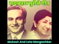 Download Lagu DUNIYAWALON SE DUR/MUKESH AND LATA MANGESHKAR
