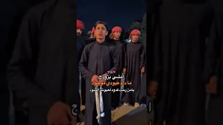 امشي بزودج مادام عبودي موجود جوبي اهل الغربية نااار لايك اكسبلور تفعيل زر الجرس 