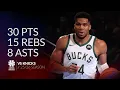 Giannis Antetokounmpo 30 pts 15 rebs 8 asts vs Knicks season