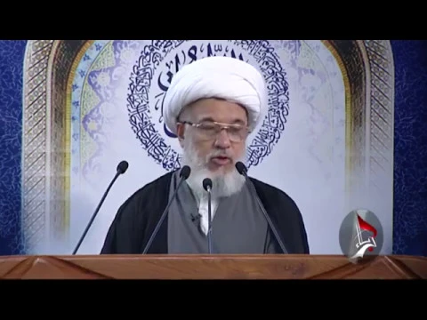 الخطبة الثانية لسماحة الشيخ عبد المهدي الكربلائي بتاريخ 13 ذو الحجة لسنة 1439 هـ