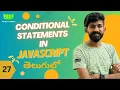 Conditional Statements in JavaScript MassCoders Dodagatta Nihar