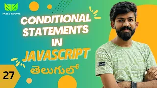 Conditional Statements in JavaScript MassCoders Dodagatta Nihar