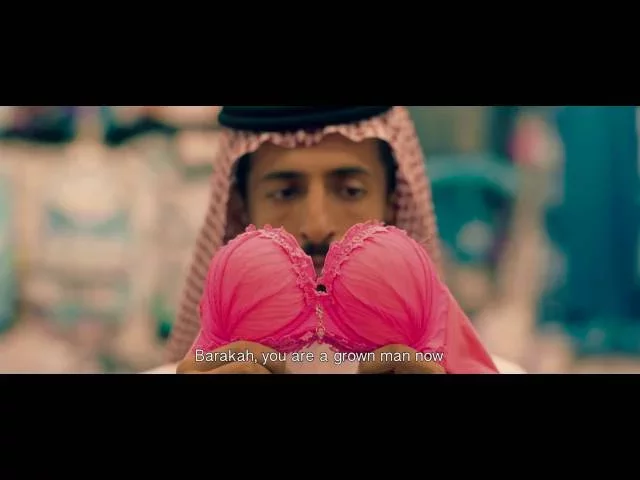 Barakah Yoqabil Barakah Official Trailer - 2016 الإعلان الرسمي لفيلم   بركة يقابل بركة