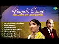 Download Lagu Punjabi Songs by Mohammad Rafi and Narinder Biba | Sohnio Makhno | Old Punjabi Songs