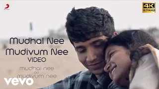 darbuka siva sid sriram title track video darbuka siva sid sriram thamarai