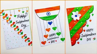 3 DIY😍cute😍white paper Happy Independence Day greeting card idea / How to make card for 15th august 
