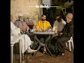 YA BABA (feat. French Montana) - DYSTINCT