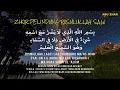 Download Lagu Zikir Pelindung Diri 100x (BISMILLAHILLADZI LA YADHURRU MA'ASMIHI)