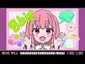 [8bit] ギルます ED - 明日の私に幸あれ / ナナヲアカリ | ファミコン風 | ギルドの受付嬢ですが、残業は嫌なのでボスをソロ討伐しようと思います | GiruMasu アリナ 高橋李依