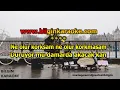 Sezen Aksu - Deli Divane (Karaoke) Orjinal Stüdyo