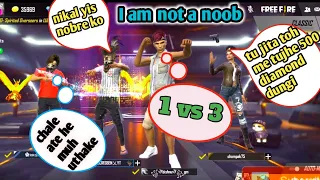 3 random rich pro player call me noob i challenge them 1 vs 3 custom bishnu gaming