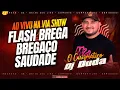 Download Lagu DJ DUDA O CARISMÁTICO I BREGAÇO I FLASH BREGA I SAUDADE I 2025