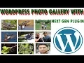 Step By Step Create a WordPress Photo Gallery with Next Gen Plugin