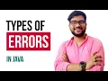 Types of Error in Java ICSE Java