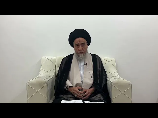 مسائل أصولية ج 390 