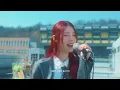 (여자)아이들((G)I-DLE) - '나는 아픈 건 딱 질색이니까(Fate)' LIVE CLIP