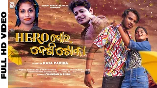 hero mora desi toka chandan u0026 puja bmk rashmi ranjan kar arpita panda bishnu mohan creations
