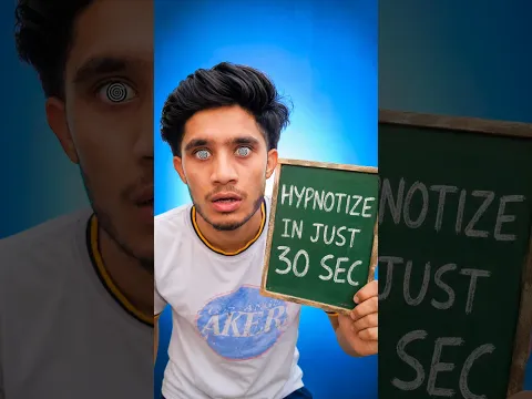 Hypnotize