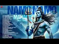 Download Lagu Namo Namo Mahadev Bhakti Songs 🔱| Oonchi Oonchi Waadi, Jaikal Mahakal, Kaun Hain Voh, Bambholle\u0026More