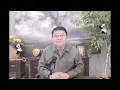 Download Lagu 天津楼市垂直崩塌 谁葬送了中国的繁荣？/伊朗什叶派领袖向川普发追杀令/违规充电宝的二次销售/王剑每日观察/20250630
