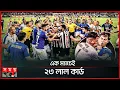Brazil league Cruzeiro Match Flight Somoy Sports