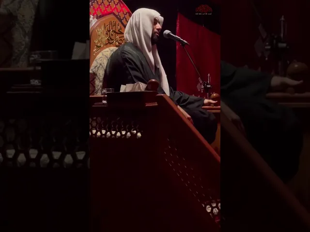 ⁣يالي تناشدني عليمن | ميرزا عادل أشكناني