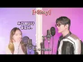 마크툽 생애 첫 출연 라이브 인증!! 시작의 아이 +10키 받고 반하나까지 미쳤다