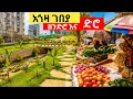 The Agoza Riverside Vision Addis Ababa Ethiopia