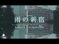 5-HOUR STUDY WITH ME🌦️ / calm piano / A Rainy Day in Shinjuku, Tokyo /  Pomodoro 50-10