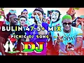 Lagu Bulin 47 5+ mix Dj Hard Bass English Dj Song 2025 Tiktok Viral remix 2025 English Dj gan 2025
