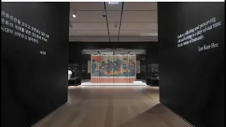 Korean National Treasures: The Lee Kun-Hee Collection
