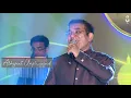 Suno Na Suno Na... || Father-Son Duo || Jai Bhattacharya || Abhijeet