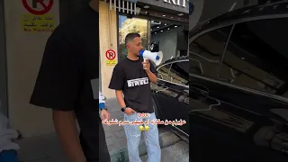 پسرا بدون هیچ دلیلی 