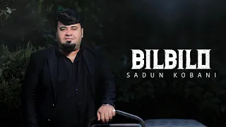                          سعدون كوباني   بلبلو دندنها