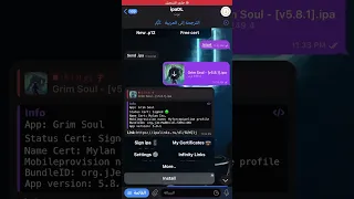 طريقة تنزيل اي لعبة مهكرة بشهادة جديدة 