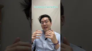  ทำไมคนที่มีภาวะความผิดปกติของร่างกายจึงรู้สึกไม่มั่นใจในชีวิตประจำวัน 